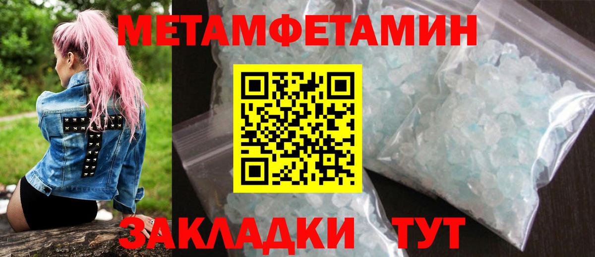Нарьян-Мар  АМФ VHQ  Вход с VPN 