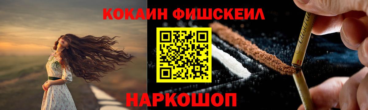 Кокаин Боливия Нарьян-Мар