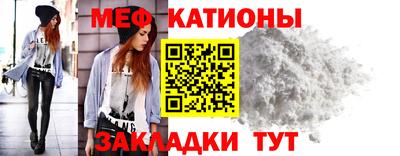 индика Бузулук