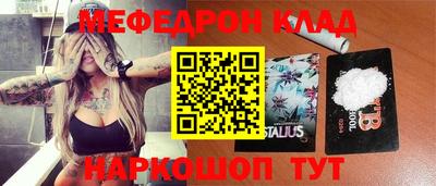 Альфа ПВП Бугуруслан