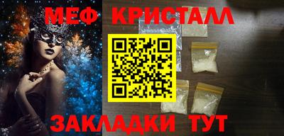 Альфа ПВП Бугуруслан
