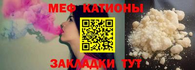 индика Бузулук