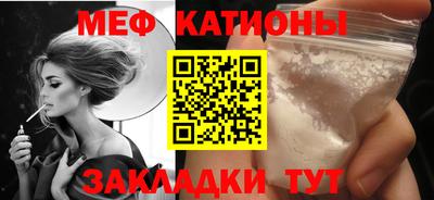 индика Бузулук