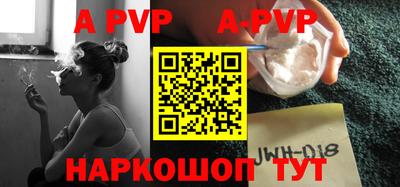 индика Бузулук