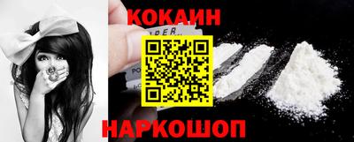 индика Бузулук