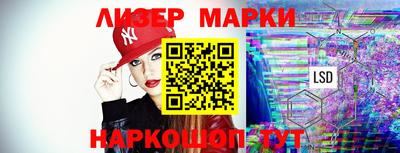индика Бузулук