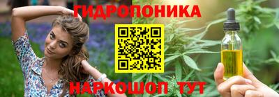 наркотики Будённовск