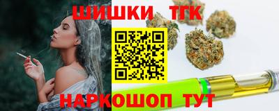 индика Бузулук