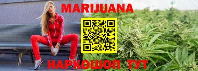 индика Бузулук