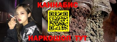индика Бузулук
