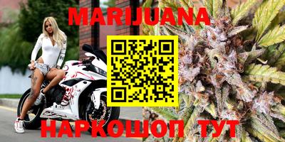 наркотики Будённовск