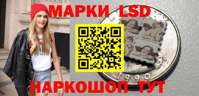индика Бузулук