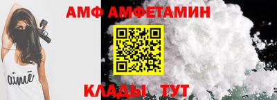 наркотики Будённовск