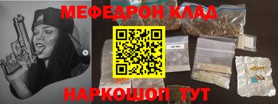 Альфа ПВП Бугуруслан
