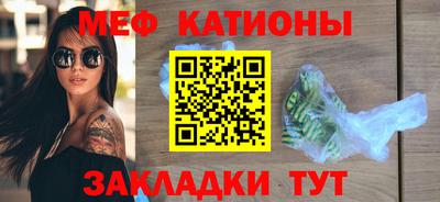 индика Бузулук