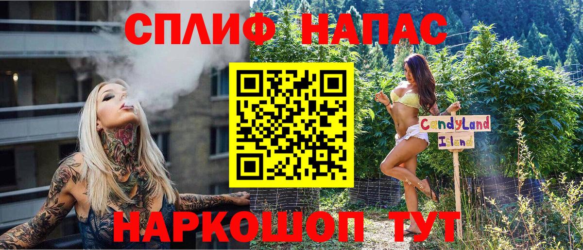 Шишки марихуана OG Kush Нарьян-Мар